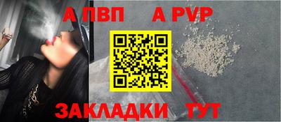 дмт Рузаевка