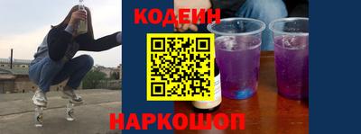 дмт Рузаевка