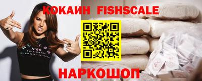 дмт Рузаевка