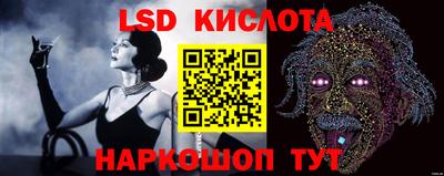 мефедрон VHQ Рязань