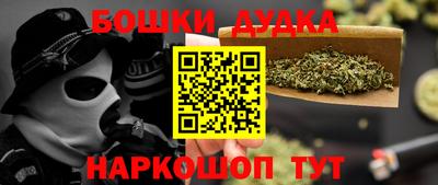 дмт Рузаевка