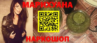 дмт Рузаевка