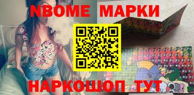 мефедрон VHQ Рязань