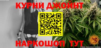 мефедрон VHQ Рязань