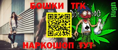 мефедрон VHQ Рязань