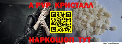дмт Рузаевка