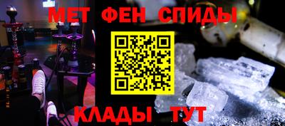 каннабис Рыбинск