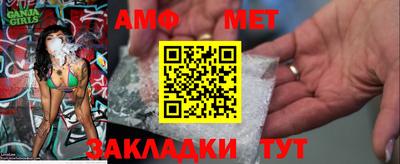 мефедрон VHQ Рязань