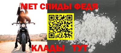 каннабис Рыбинск