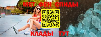 каннабис Рыбинск