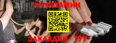 дмт Рузаевка