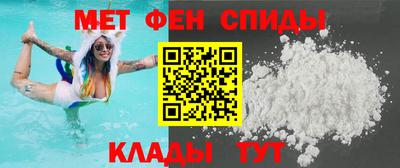 каннабис Рыбинск