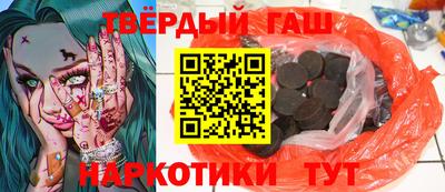 мефедрон VHQ Рязань